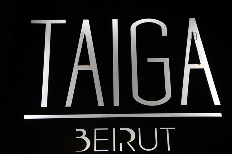 Taiga Beirut On Saturday Night